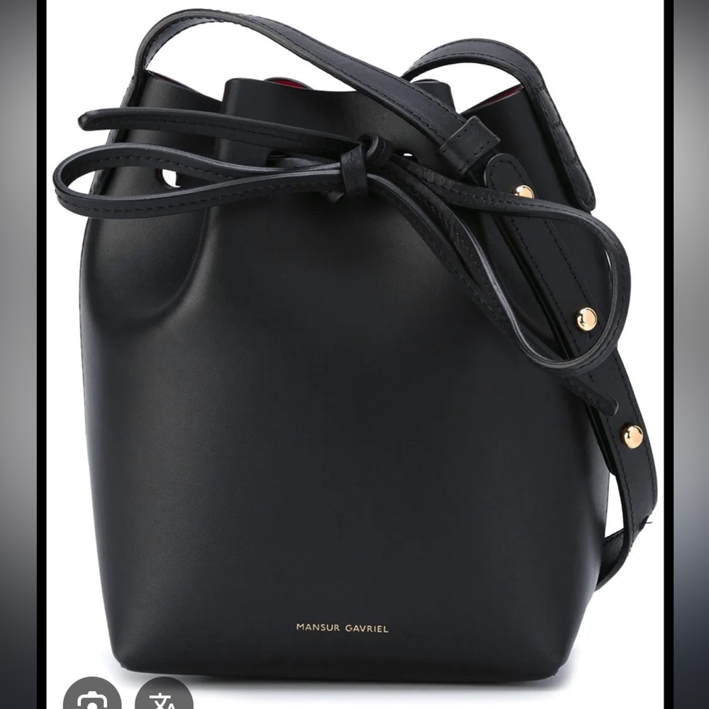 MANSUR GAVRIEL Bucket Bag